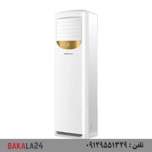 کولر گازی ایستاده جنرال گلد 36000 آلترا کانورتر مدل GG-AF36000 ULTRA