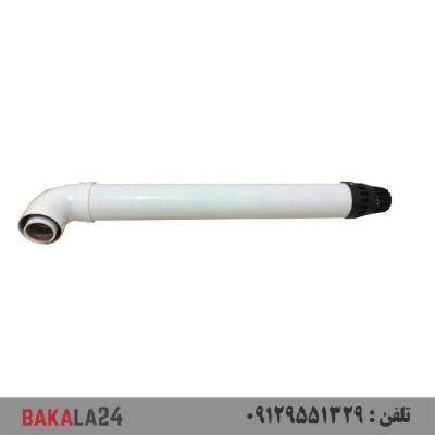 دودکش پکیج ایران رادیاتور مدل دوجداره