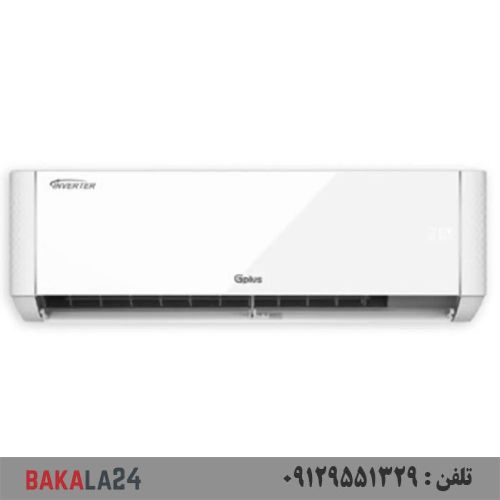 کولر گازی 9 هزار جی پلاس مدل GAC-TF09TPN1 کمپرسور T1