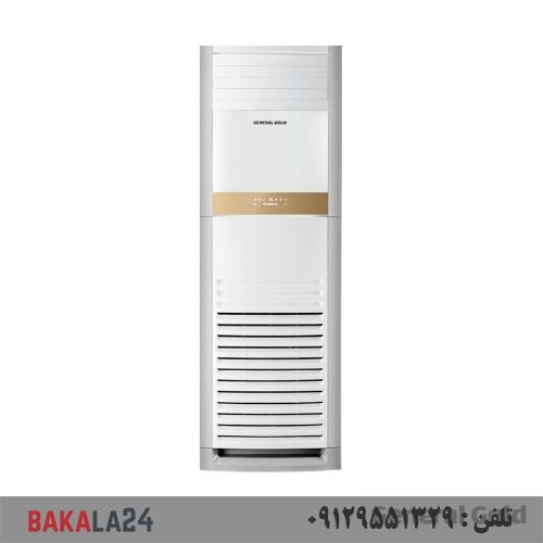 کولر گازی ایستاده جنرال گلد 60000 اینورتر تیتانیوم GG-TF60000 TITANIUM