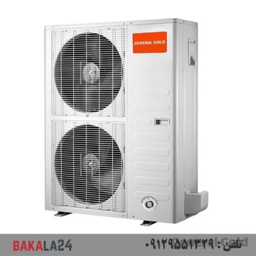 کولر گازی ایستاده جنرال گلد 36000 دو فن کانورتر مدل GG-MF36000D NORD