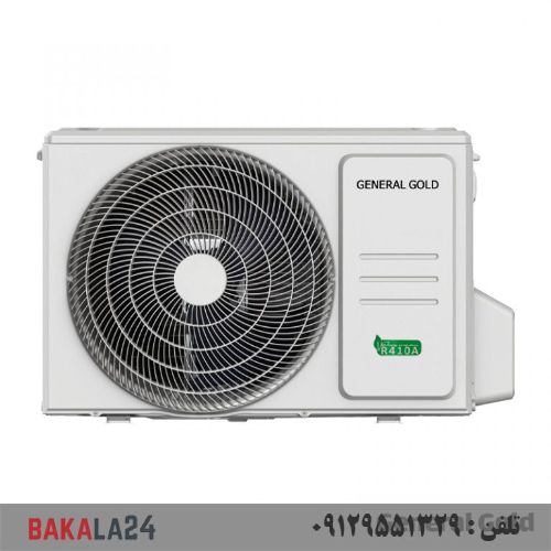 کولر گازی جنرال گلد 12000 پلاتینیوم کانورتر مدل GG-S12000 Platinum