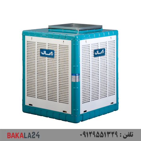 کولر آبی خروجی از بالا مدل AC48