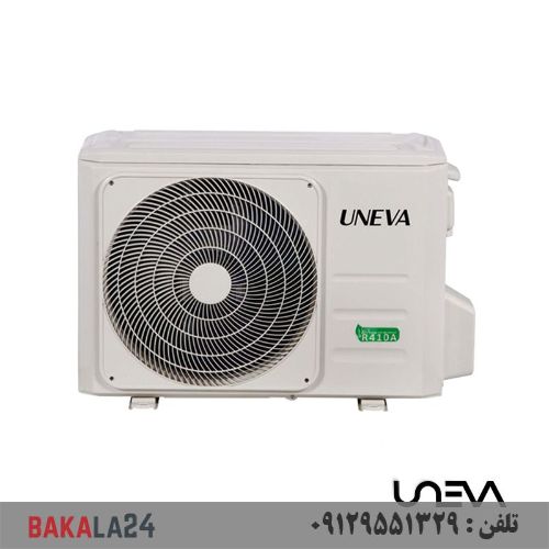 کولر گازی یونیوا 18000 لوکس (T1) گاز R410a مدل UN-MS18 LUX