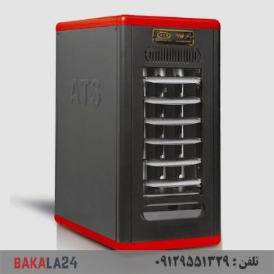 هیتر گازی آذر تهویه مدل A618 دو دور