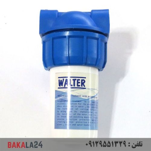 فیلتر پلی فسفات پکیج برند والتر