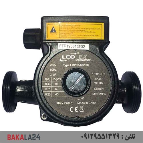 پمپ سیرکوله لئو LRP32-60-180
