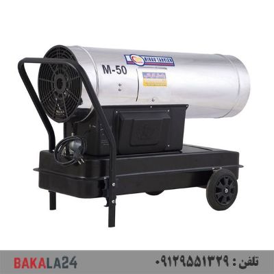 جت هیتر گازوئیلی باکدار نیرو تهویه البرز مدل MLB-50