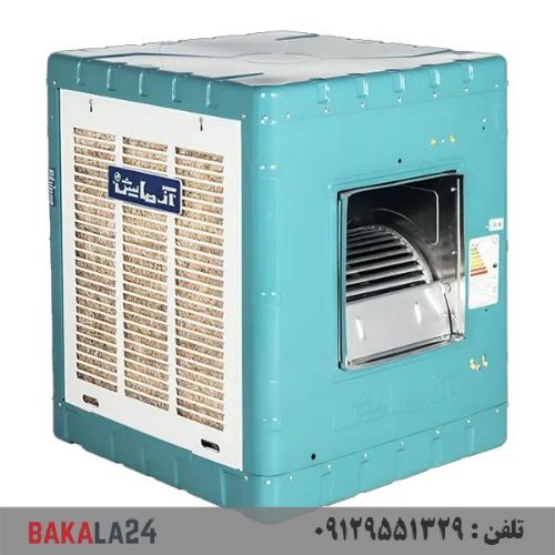 کولر آبی مستطیلی آزمایش AZ3500R