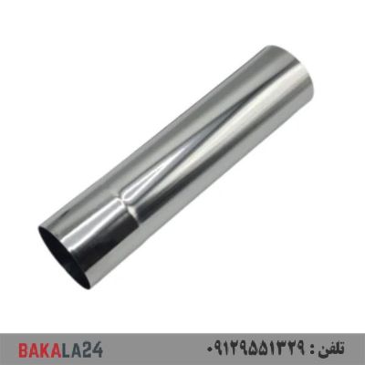 دودکش استیل 35 سانتیمتر