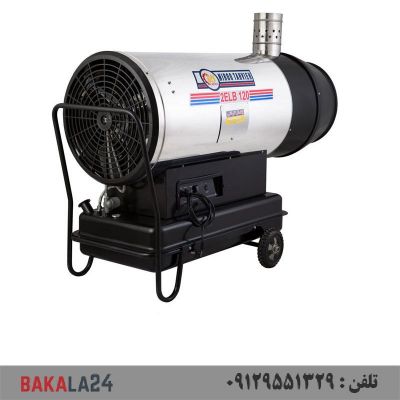 جت‌هیتر دوگانه سوز ‌دودکش‌دار نیرو تهویه البرز مدل 2EDB-120