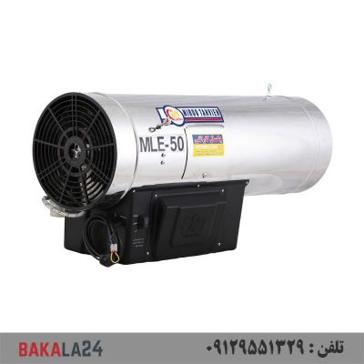 جت هیتر گازی نیرو تهویه البرز مدل ME-50