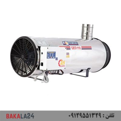 جت‌هیتر دوگانه سوز ‌دودکش‌دار نیرو تهویه البرز مدل QED-110