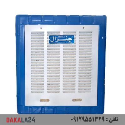 کولر آبی جنرال 4000