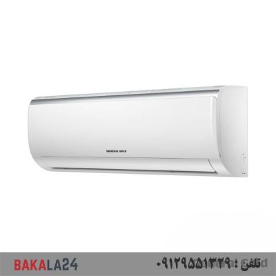 کولر گازی جنرال گلد 12000 پلاتینیوم کانورتر مدل GG-S12000 Platinum
