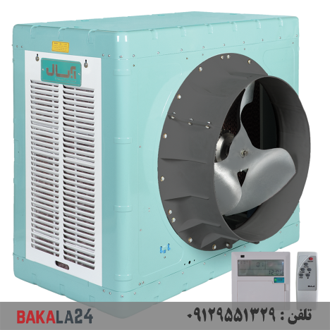 کولر آبی آکسیال سلولزی مدل AC/AX130