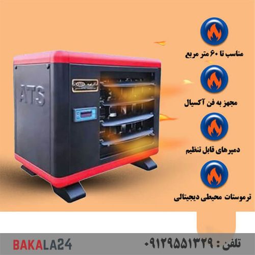 هیتر برقی تکفاز فن دار آذرتهویه طرح فلورا مدل E6000