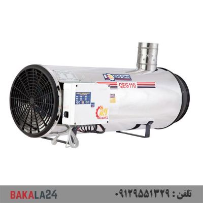 جت هیتر گازی دودکش دار نیرو تهویه البرز مدل QEG-110