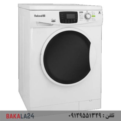 ماشین لباسشویی اتوماتیک آبسال مدل WRE7412 ظرفیت 7 کیلوگرم طوسی