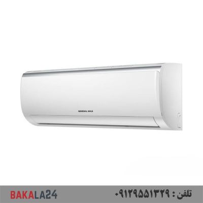 کولر گازی 24000 جنرال گلد مدل GG-S24000 Platinum ا General Air Conditioner GG-S24000 Platinum
