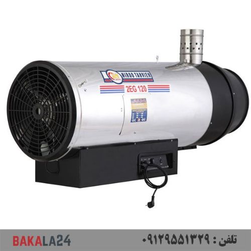 جت هیتر گازی دودکش دار نیرو تهویه البرز مدل 2EG-120
