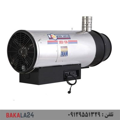جت‌هیتر دوگانه سوز ‌دودکش‌دار نیرو تهویه البرز مدل 2ED-120
