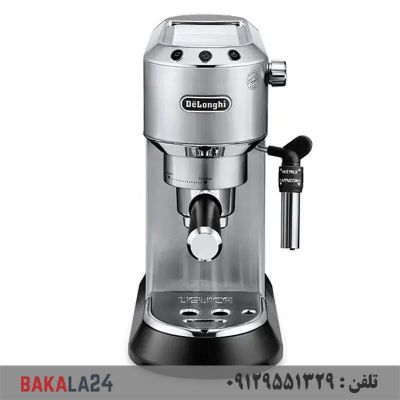 اسپرسو ساز دلونگی مدل EC685 (سه کاپ)
