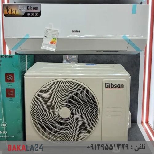 کولر گازی گیبسون پرو 24000 سرد و گرم PRO موتور T3 برند Gibson