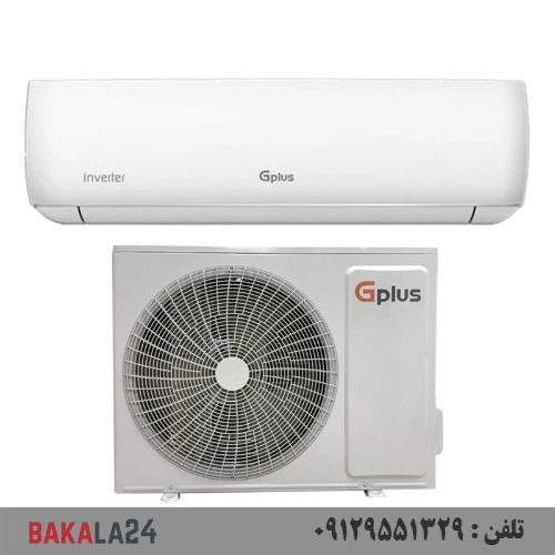 کولر گازی 30 هزار اینورتر جی پلاس مدل GAC-HV30MN1