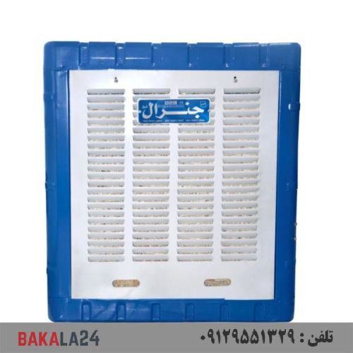 کولر آبی جنرال 4000