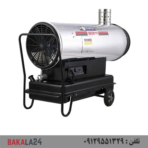 جت‌هیتر گازوئیلی ‌دودکش‌دار نیرو تهویه البرز مدل QELB-110