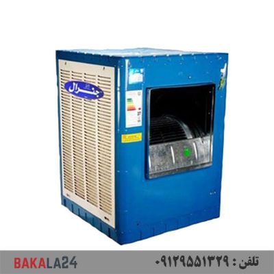 کولر آبی جنرال مدل 8000