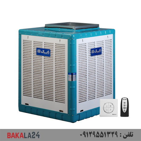 کولر آبی خروجی از بالا (مجهز به کلید الکترونیک و ریموت) مدل AC48R