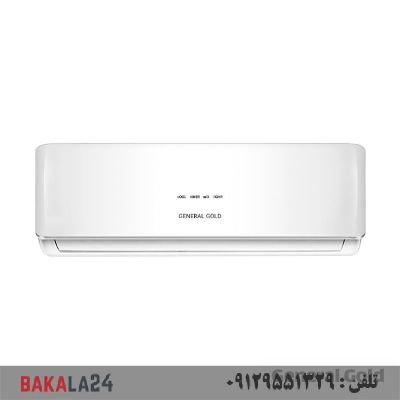 کولر گازی جنرال گلد 30000 ویتالی کانورتر مدل GG-MS30 VITALLY