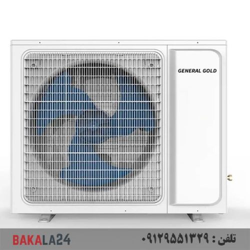 کولر گازی ایستاده جنرال گلد 30000 کانورتر آلترا مدل GG-AF30000