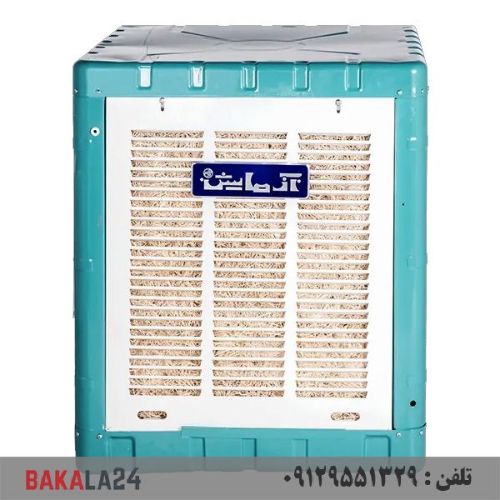 کولر آبی آزمایش AZ3300