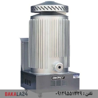 بخاری کارگاهی گازی انرژی مدل 460