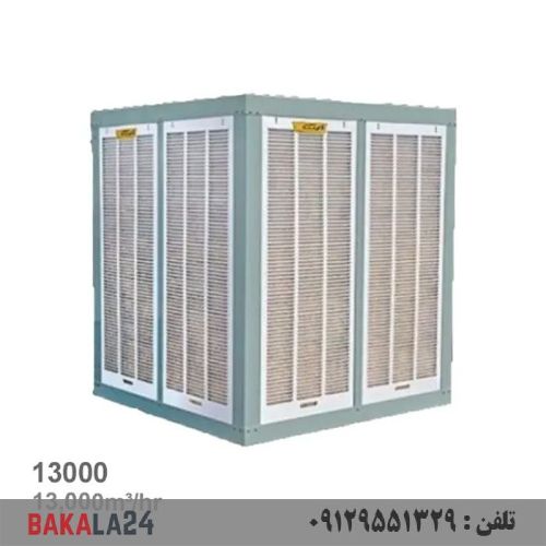 کولر صنعتی ارج سه فاز با موتور القایی مدل APC1300F