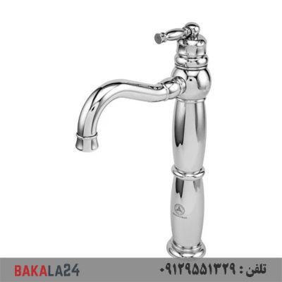 شیر روشویی پایه بلند قهرمان مدل آنتیک (کروم)