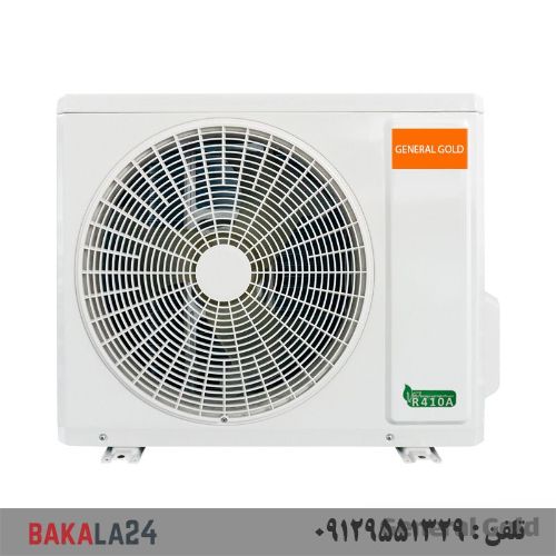 کولر گازی جنرال گلد اینورتر 30000 پورشه مدل GG-GS30000 PORSCHE