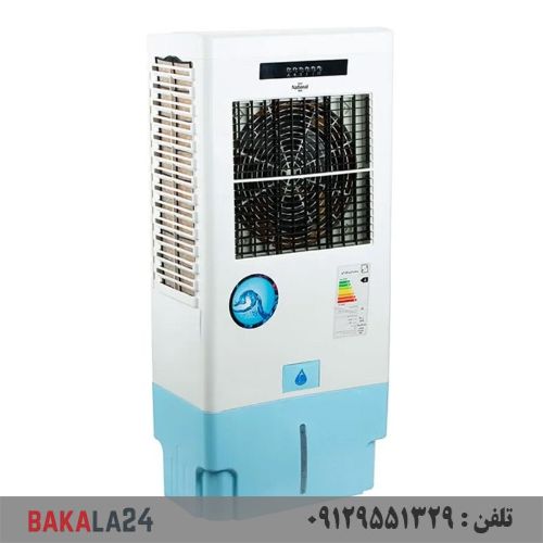 کولر آبی سلولزی پرتابل ناسیونال مدل TP-9000