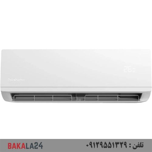 کولرگازی سردوگرم 9000 پاکشوما – Breeze