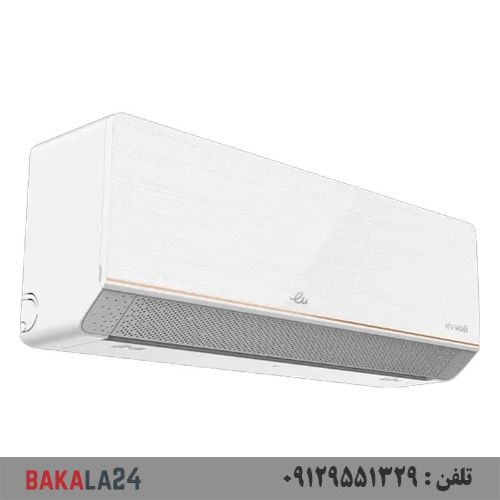 کولر گازی ایوولی 12000 الگانت مدل EVCIS–12K-UV