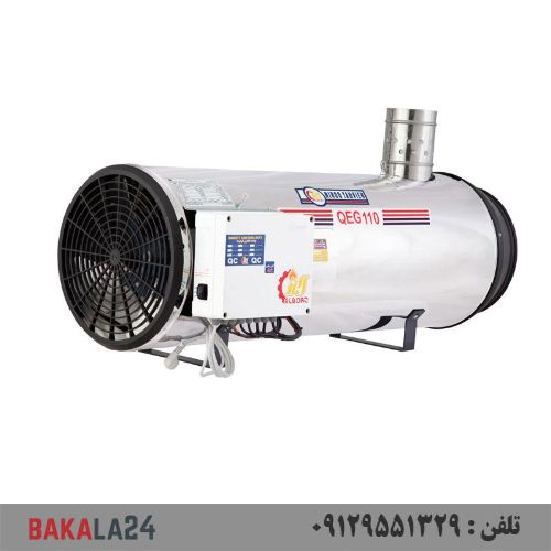 جت‌هیتر گازوئیلی ‌دودکش‌دار نیرو تهویه البرز مدل QEL-110