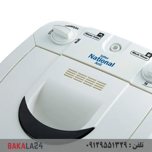 لباسشویی مینی واش تک اینترناسیونال آنیل 3.7 کیلو مدل N3.7
