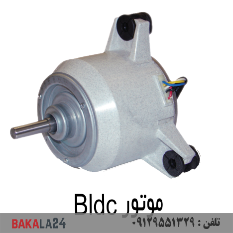 کولر آبی پشت بامی کم مصرف با موتور BLDC مدل AC/DC60