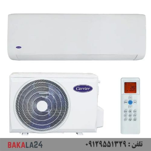 کولر گازی 24000 هزار کریر متور تروپیکال بدون اینورتر Carrier