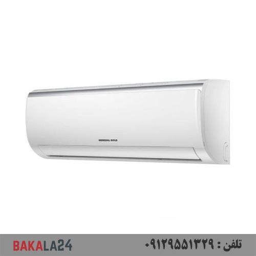 کولر گازی 24000 جنرال گلد مدل GG-S24000 Platinum ا General Air Conditioner GG-S24000 Platinum