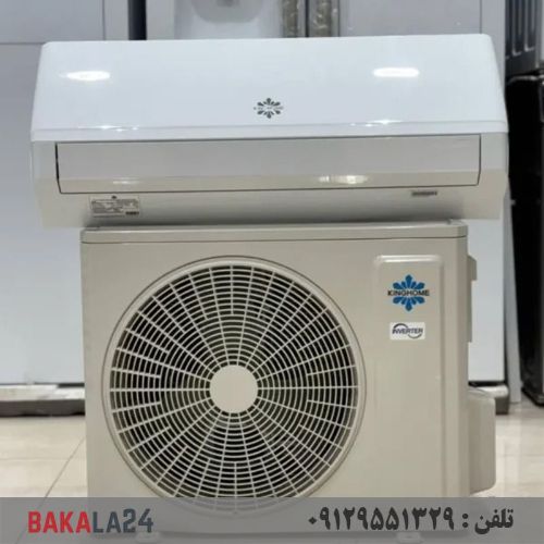 کولر گازی کینگ هوم 12000 اینورتر مدل GWH12AGC-K3DTA1A/O