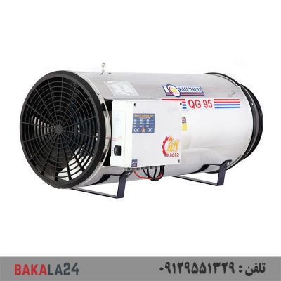 جت هیتر گازی نیرو تهویه البرز مدل QG-95